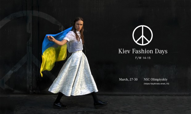 Kiev Fashion Week autunno-inverno 2014-2015