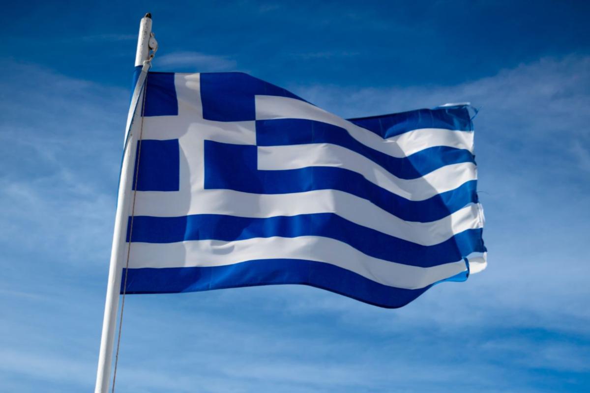 bandiera grecia